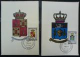 比利时1967年 大学校徽  极限片 2枚