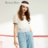 BANANA BABY香蕉宝贝2016夏季韩版新款格子衬衫短款宽松女装上衣