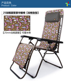 躺椅专用棉垫 加厚棉垫 折叠床棉垫 午休椅棉垫 特价促销