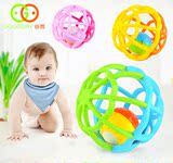 谷雨婴儿玩具3-6-12个月手抓球 运动健身婴儿球玩具软胶健身球