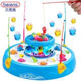 贝恩施大号儿童亲子钓鱼玩具池套装 磁性电动旋转钓鱼玩具1-2-3岁