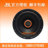 美国JBL S3-1024 10寸双音圈超低音喇叭 车载低音炮 汽车低音炮