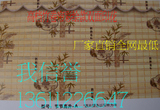 北京竹卷帘带图案竹子帘 竹百叶窗帘 彩绘卧室遮光门帘办公铝合金