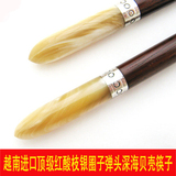 特价红木筷子越南进口顶级纯天然筷子红酸枝木 乌木实木筷子1双制