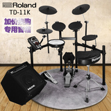 罗兰Roland TD-11K/TD11K 专业电子鼓架子鼓爵士鼓 官方授权电鼓