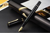 百利金Pelikan钢笔 传统系列M200商务墨水笔 商务送礼 金笔入门级