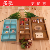 木质复古小型桌面收纳盒 zakka创新茶几办公桌整理盒杂物盒置物盒