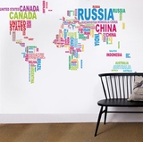 包邮厂家直销超大号110*200CM 彩色字母世界地图客厅沙发背景墙贴