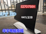 Samsung/三星 S27B750H 27寸 显示器拼 S27D750H/B370H/E360H
