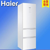 Haier/海尔 BCD-320WDCC玻璃面板卡萨帝320升风冷变频无霜冰箱