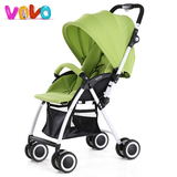 婴儿车VOVO婴儿推车轻便儿童手推车可折叠宝宝伞车可躺可坐双向