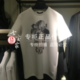 Trendiano男装专柜正品代购 秋款短袖T恤 3HI3025120 原价539