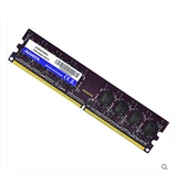 ADATA/威刚万紫千红2G DDR2 800台式机内存条 兼容533 667正品