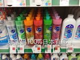 日本代购KAO花王果蔬餐具洗洁精240ml易冲洗不伤手无残留 葡萄香