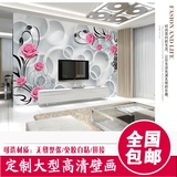大型壁画 花卉W无缝墙纸电视沙发客厅卧室装饰壁画 3D月季玫瑰
