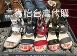 【顺丰到付】台湾正品代购palladium帕拉丁高跟凉鞋女鞋帆布鞋