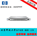 HP/惠普 DL360p Gen9 755260-AA1 E5-2603V3 8G B140i