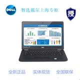 Dell/戴尔Latitude E5450 14寸笔记本电脑I5 4G 500G集显正品现货