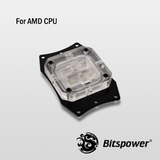 BP 高端电脑CPU水冷头 AMD 通用水冷头 金属纯铜CPU冷头 多颜色