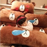 可爱大号布朗熊卡通单双人枕头情侣儿童抱枕长条睡觉抱枕可拆洗