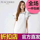 太平鸟女装2015夏装新款连衣裙 纯色圆领宽松连衣裙A4FA42522