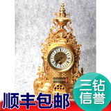 钟表 古典座钟 欧式机械座钟 巴洛克铜铸钟(镀金）