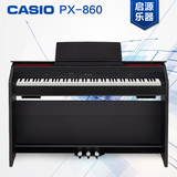 Casio/卡西欧电钢琴 PX-860数码钢琴 88键重锤力度键盘 演奏钢琴