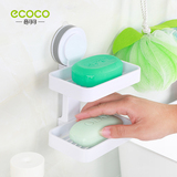 意可可肥皂盒吸盘香皂盒大号双层沥水皂盒创意时尚强力吸盘式皂盒