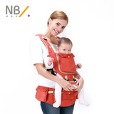 纽贝乐婴儿腰凳宝宝多功能背带透气双肩腰櫈bb小孩抱坐凳四季通用