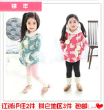 2014秋冬热销新款童外套 中小女童北极熊图案抓绒卫衣 两色入