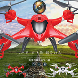 会飞的照相机航模型遥控飞机无人机 充电四轴航拍飞行器儿童玩具
