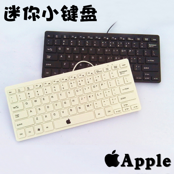 ipad迷你2键盘_苹果迷你键盘_苹果迷你平板电脑