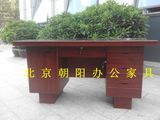 北京高档1.2米办公桌经理桌主管桌老板桌铁皮电脑桌小班台财务桌