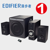 Edifier/漫步者 C3台式电脑音箱低音炮 独立功放2.1 遥控音响正品