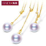 海蒂珠宝 精心 日本Akoya海水珍珠吊坠项链正品 18K金 HD-25级