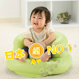包邮 日本同款多功能婴儿充气学座椅宝宝椅沐浴椅 沙发椅内置气泵