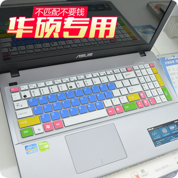 专用 华硕笔记本键盘膜15.6寸x550v y581c r510vc a55