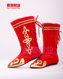 蒙古族舞蹈靴新疆维族藏族羌族靴民族演出鞋靴子男女款特价包邮