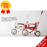 日本原装进口 iimo儿童三轮车脚踏轻便婴儿童车三轮推车六一礼物