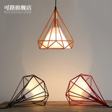 北欧钻石吊灯铁艺工业现代简约过道卧室吧台创意个性三头餐厅灯具