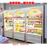 韩国新款高档化妆美容护肤品产品饰品展示柜台货架木质烤漆高柜