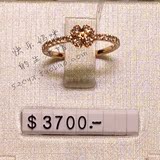 现货 热卖款 香港代购周大福18K玫瑰金四叶草钻石戒指镶钻戒指