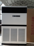 水空调水温水冷空调水暖家用井水空调大风量柜机风机盘管10匹