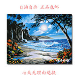 【特价包邮】自油自画数字油画DIY手绘观海听涛60x80生日礼物