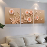 立体树脂浮雕画客厅装饰画现代简约沙发背景墙壁画三联无框画挂画