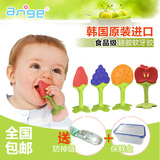 韩国进口 ANGE 宝宝婴儿安全硅胶牙胶玩具咬胶牙刷磨牙棒不含BPA