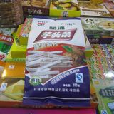 包邮桂林土特产　康博荔浦芋头条原味250克地方特色小吃零食点心