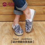 jm快乐玛丽 2016新款男鞋男士鞋 潮欧美低帮手绘帆布鞋子72057M