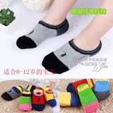韩国正品POLO儿童袜隐形船袜男女宝秋冬短袜珊瑚绒厚袜套彩地板袜