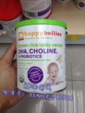 香港代购 禧贝有机1一段米粉198g含DHA强化铁婴儿米粉宝宝辅食